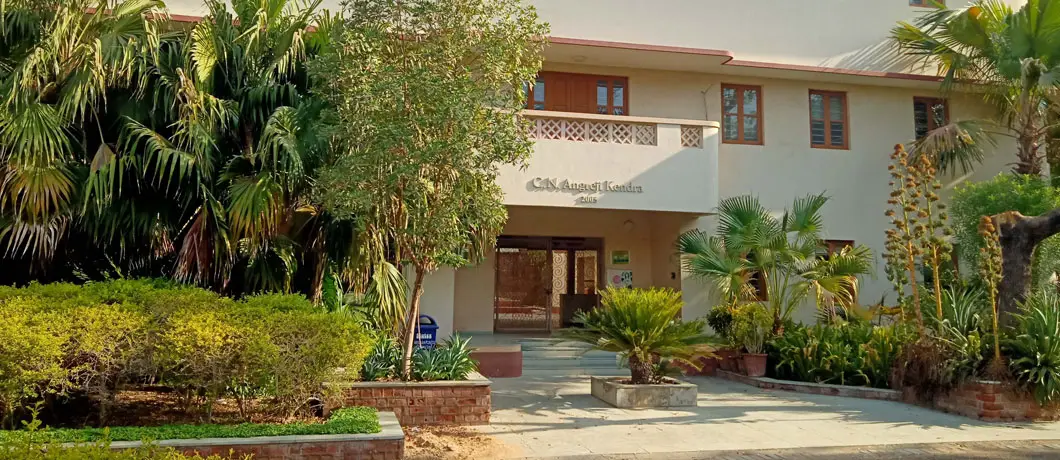 Sheth C. N. College of Fine Arts: campus photo 1