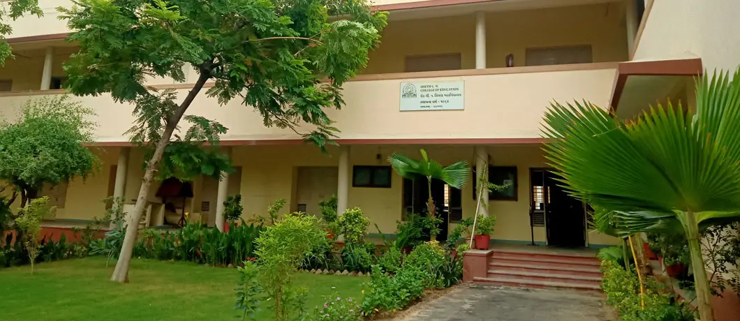 Sheth C. N. College of Fine Arts: campus photo 5