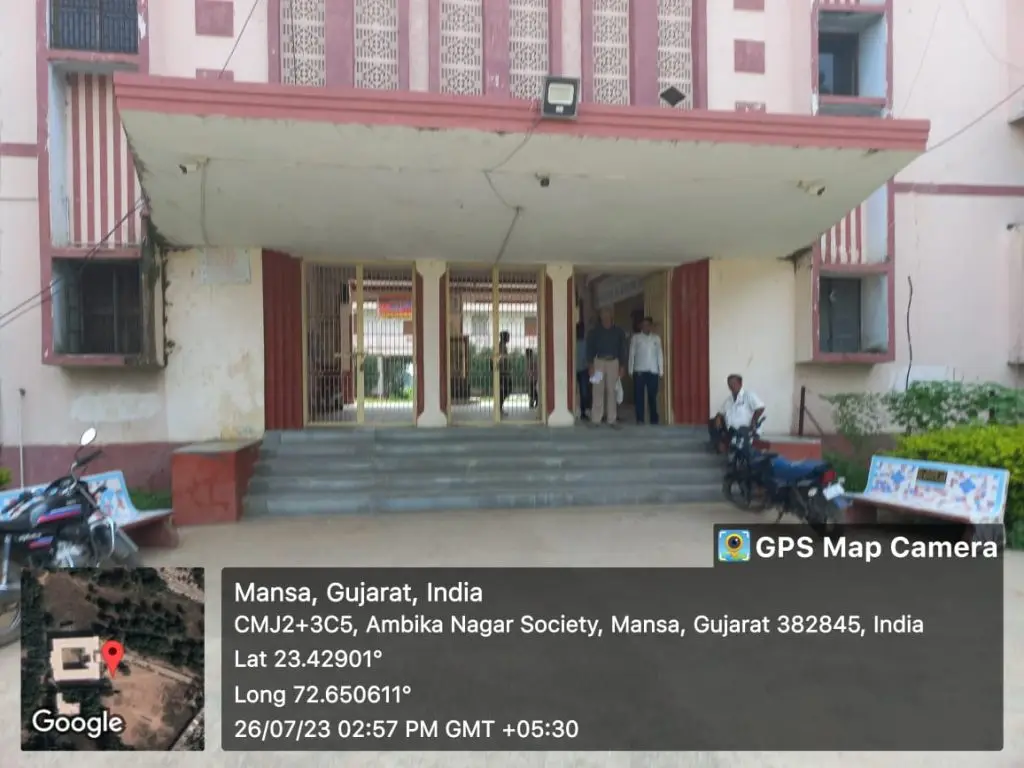 Sheth L. H. Science College: campus photo 4