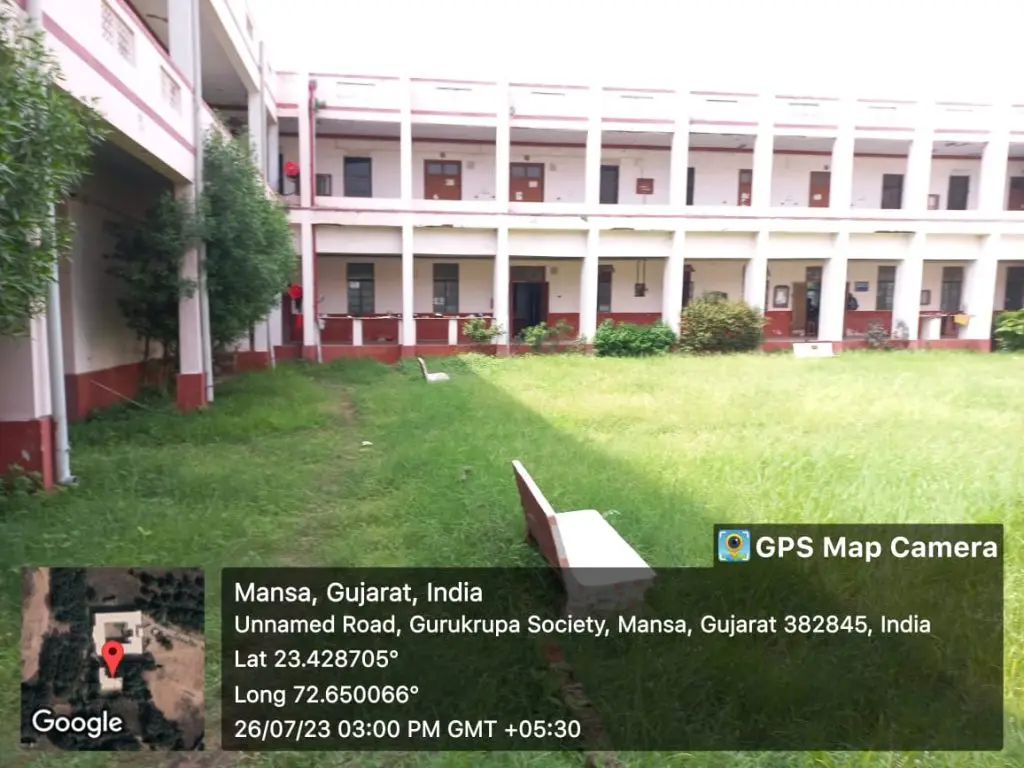 Sheth L. H. Science College: campus photo 6