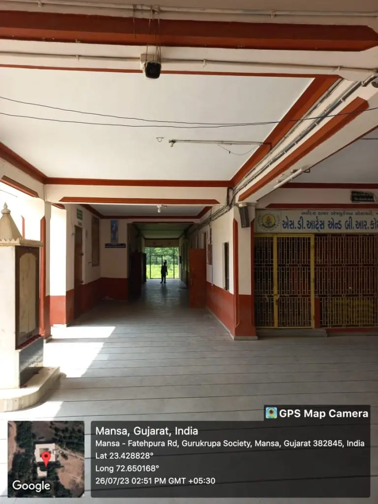 Sheth L. H. Science College: campus photo 3