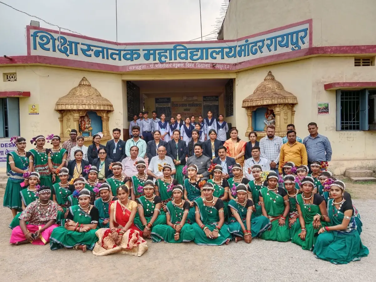 Shiksha Snatak College Mandher: campus photo 6