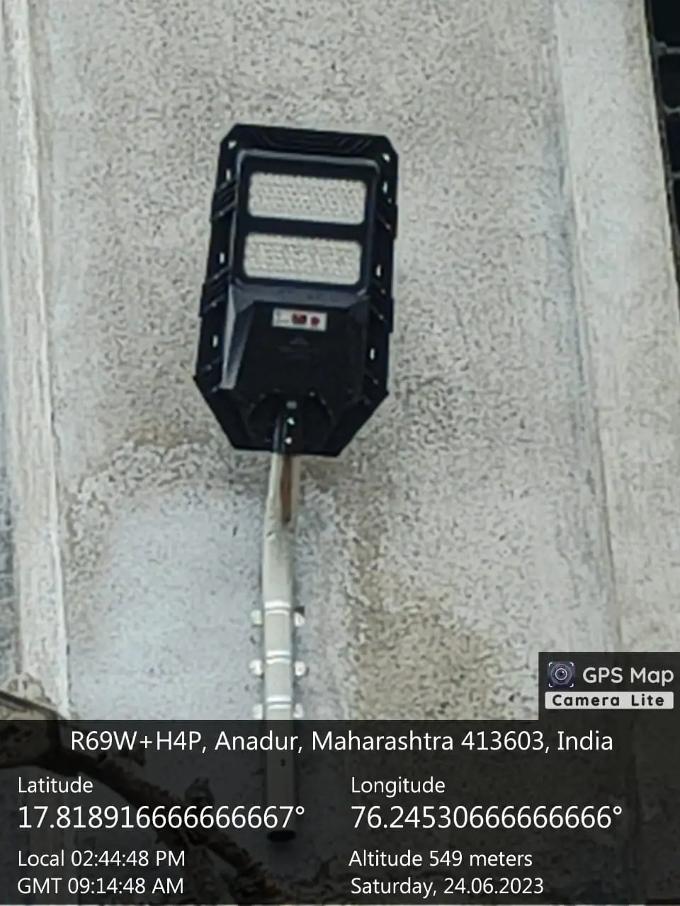 Shikshan Prasarak Mandal's (Andoor) Jawahar Arts, Science & Commerce College, Andoor, Tuljapur.: campus photo 1