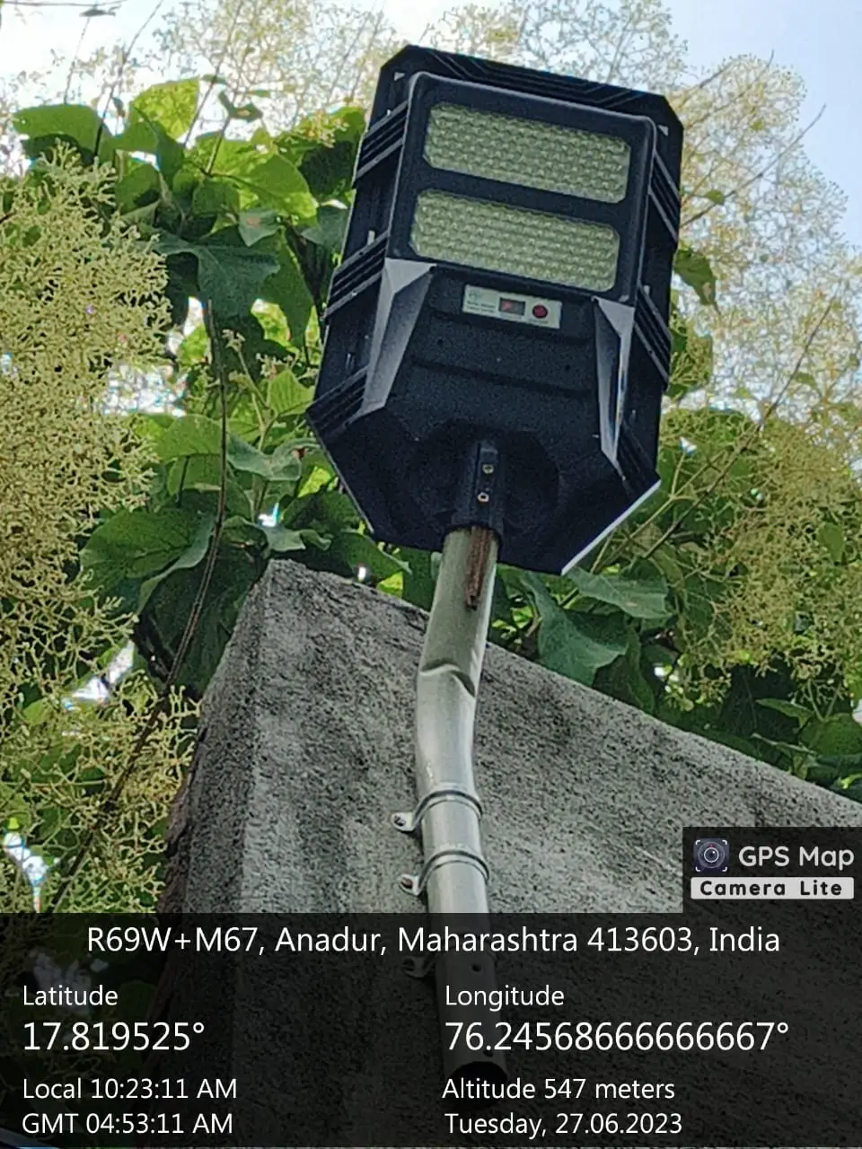 Shikshan Prasarak Mandal's (Andoor) Jawahar Arts, Science & Commerce College, Andoor, Tuljapur.: campus photo 6