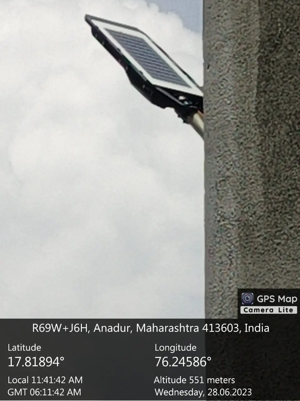 Shikshan Prasarak Mandal's (Andoor) Jawahar Arts, Science & Commerce College, Andoor, Tuljapur.: campus photo 2