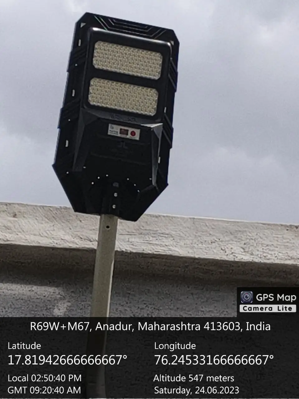 Shikshan Prasarak Mandal's (Andoor) Jawahar Arts, Science & Commerce College, Andoor, Tuljapur.: campus photo 3