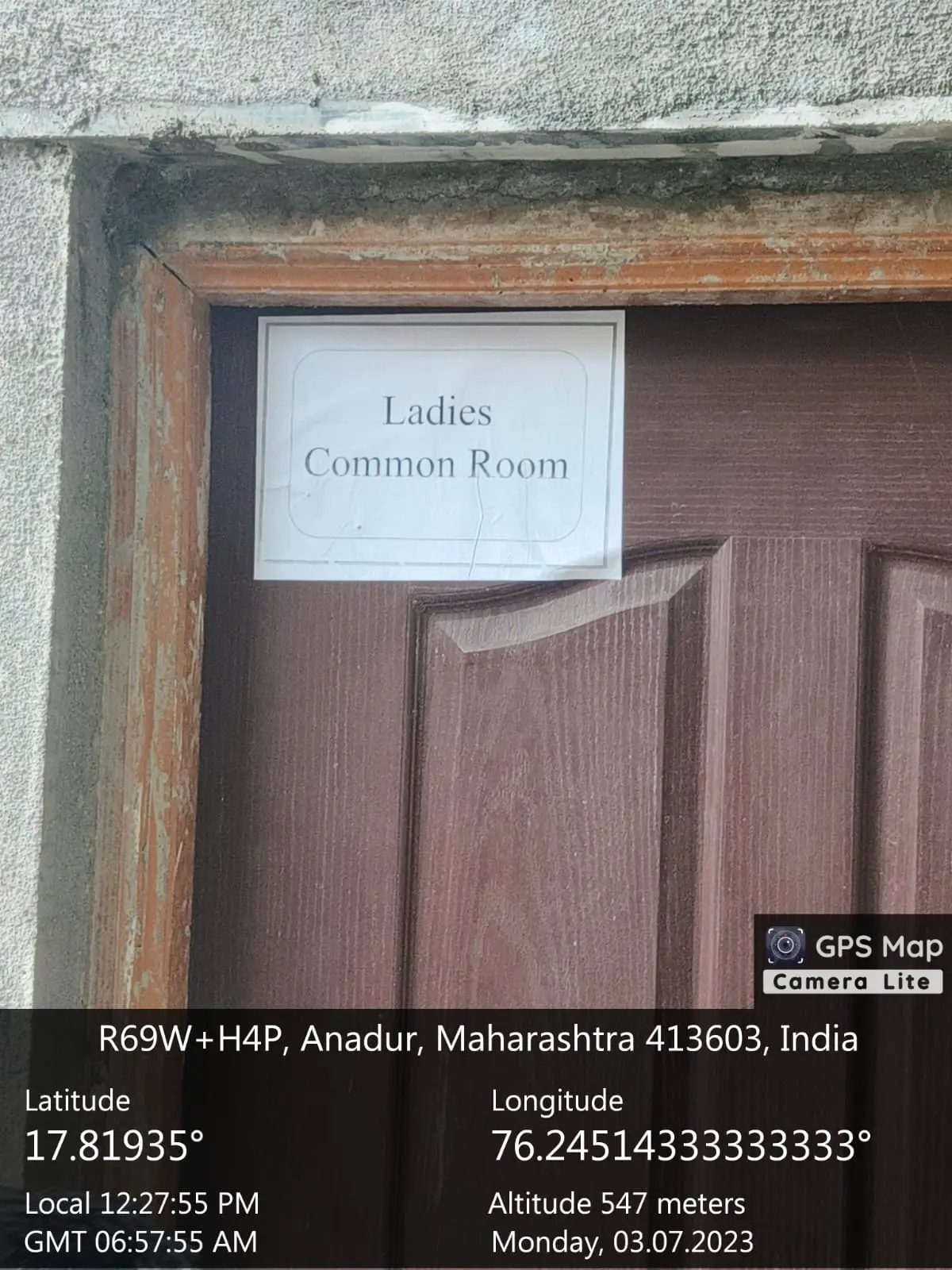 Shikshan Prasarak Mandal's (Andoor) Jawahar Arts, Science & Commerce College, Andoor, Tuljapur.: campus photo 8