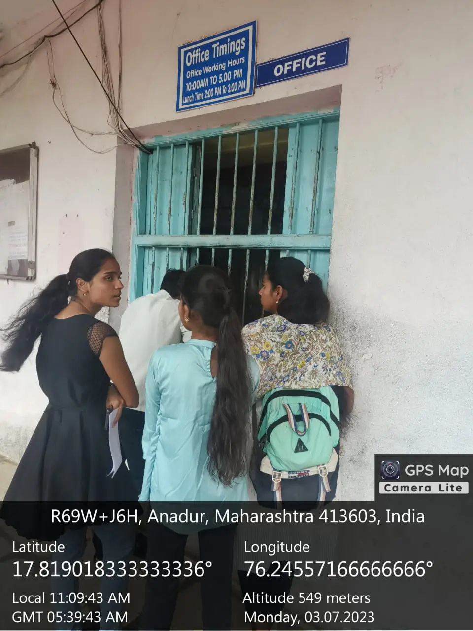 Shikshan Prasarak Mandal's (Andoor) Jawahar Arts, Science & Commerce College, Andoor, Tuljapur.: campus photo 7