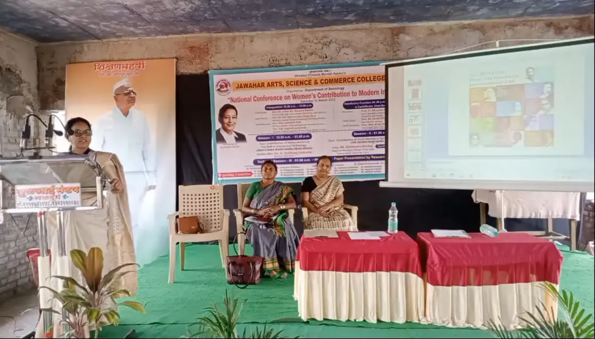 Shikshan Prasarak Mandal's (Andoor) Jawahar Arts, Science & Commerce College, Andoor, Tuljapur.: campus photo 5