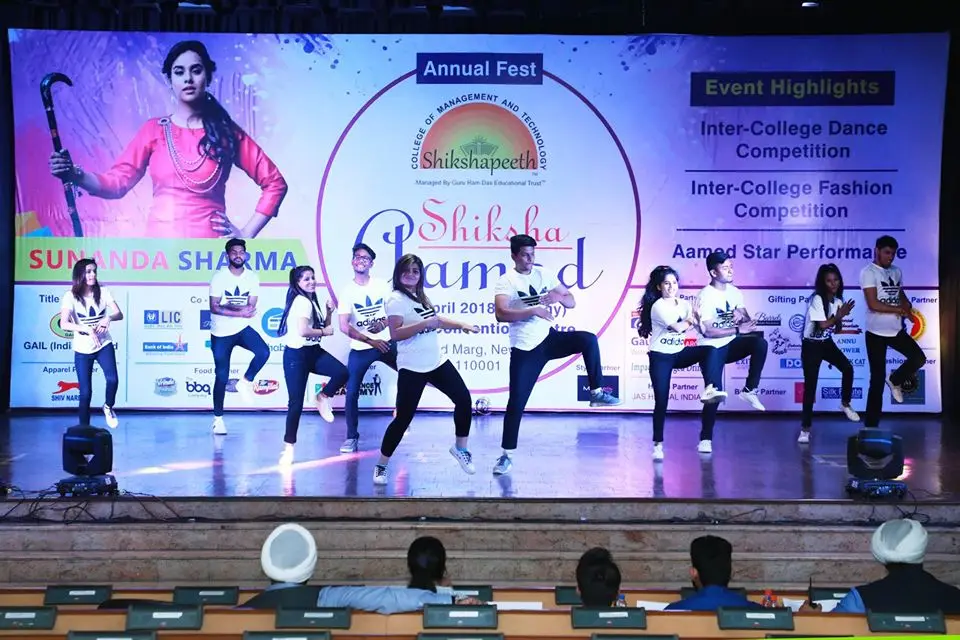 Shikshapeeth College of Management and Technology: campus photo 2