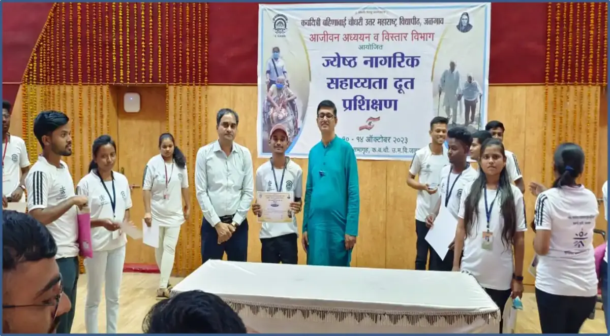 Shirpur Education Society'S R.C. Patel College of Education Shirpur: campus photo 3
