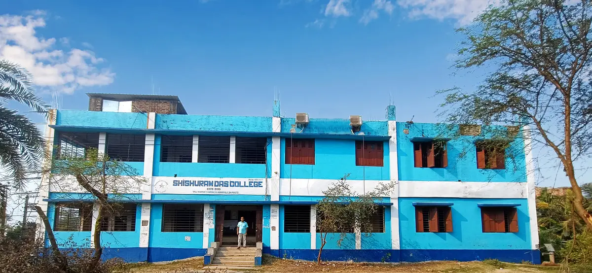 Shishuram Das College: campus photo 4