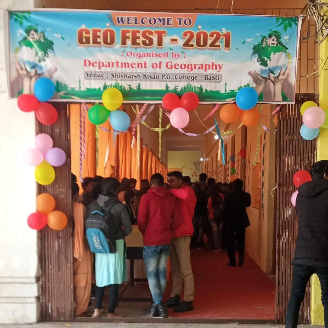 Shiv Harsh Kisan P.G. College: campus photo 4