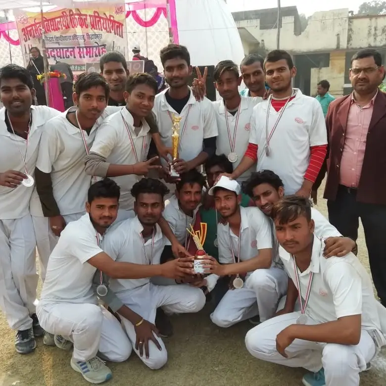 Shiv Harsh Kisan P.G. College: campus photo 3