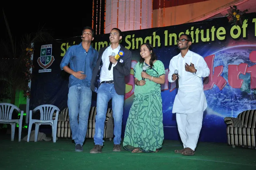 SKSIOT campus photo 8
