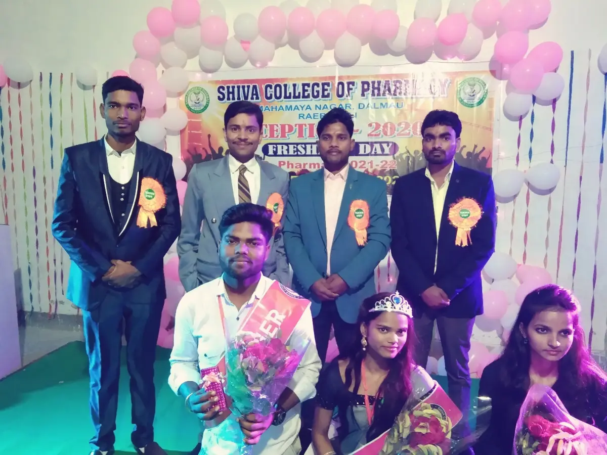 Shiva College of Pharmacy: campus photo 2
