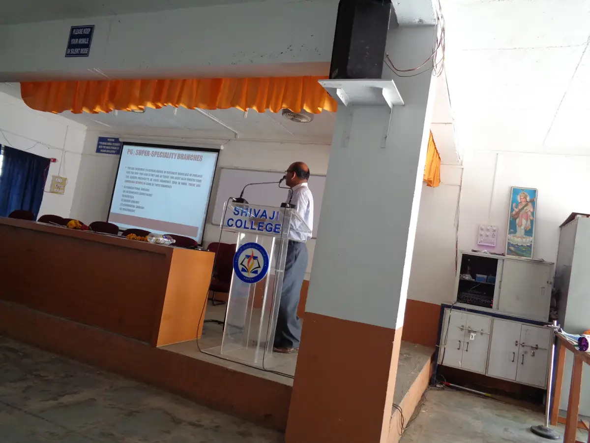 Shivaji Arts, Commerce and Science College campus photo 7