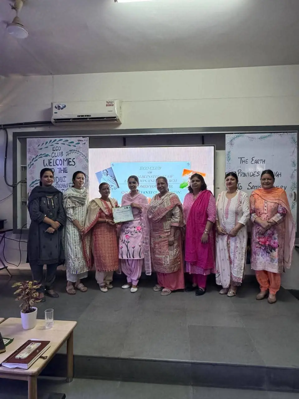 Shivalik Institute of Education & Research: campus photo 8
