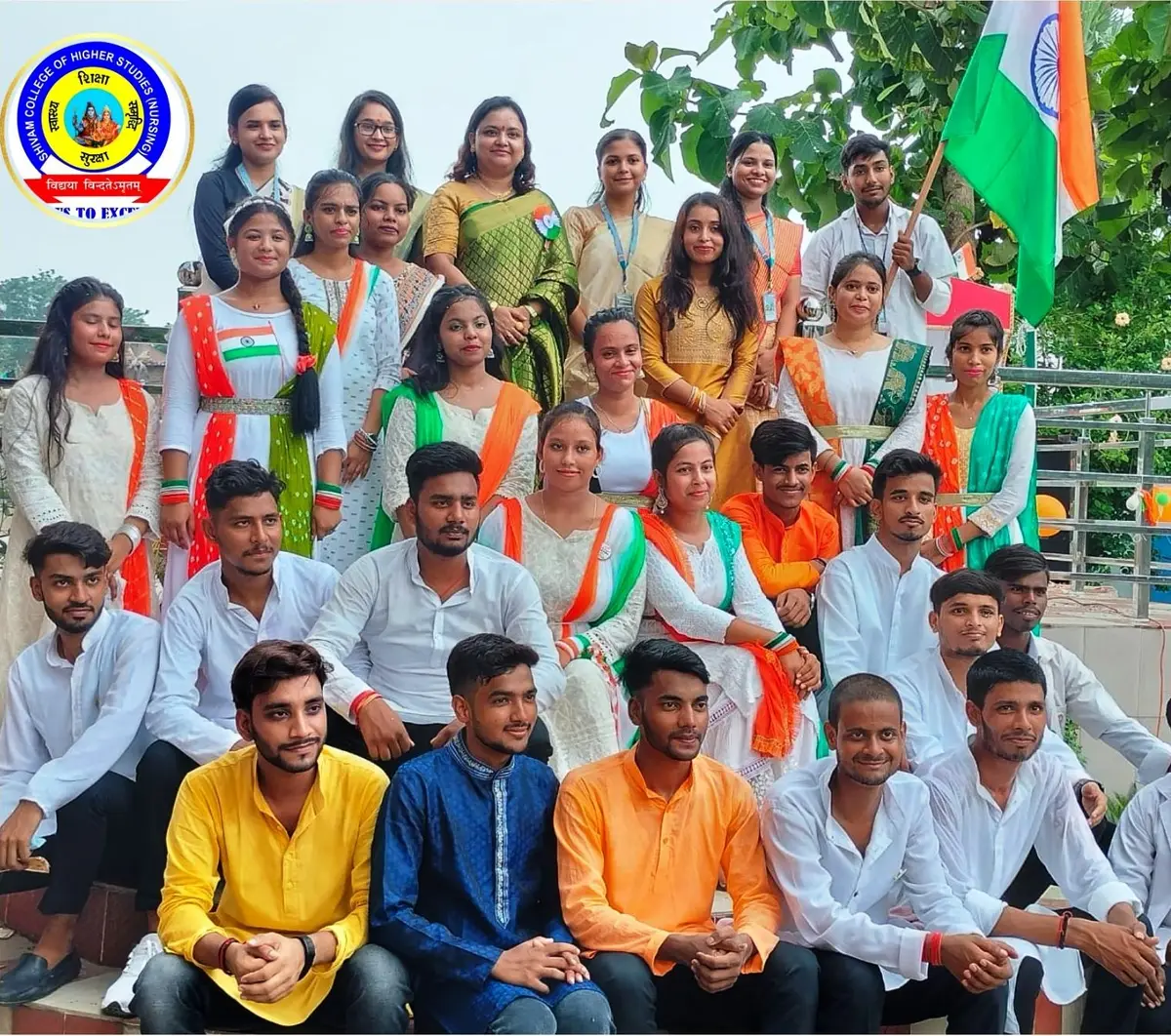 Shivam College of Higher Studies: campus photo 1