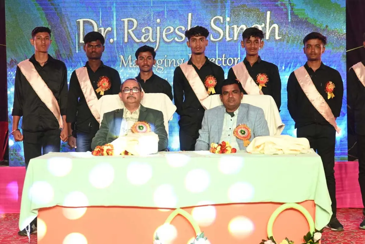 Shivlok Srinet Mahavidyalaya campus