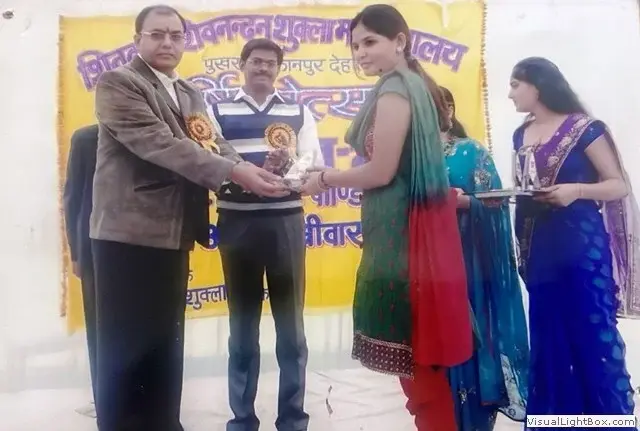 Shivwati Shivnandan Shukla Mahavidyalaya: campus photo 2