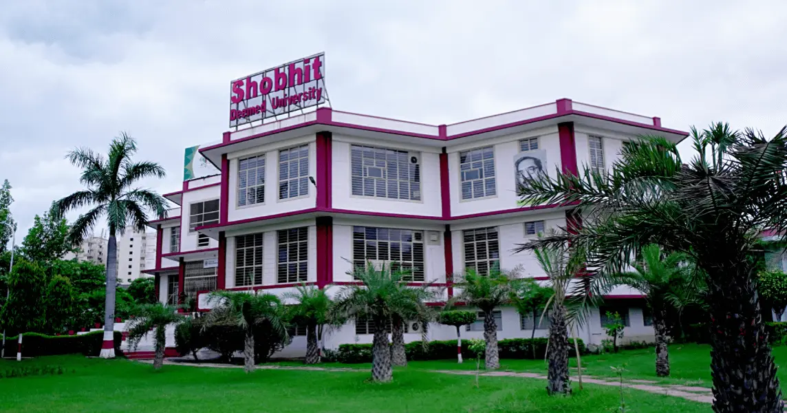 SUS campus photo 1