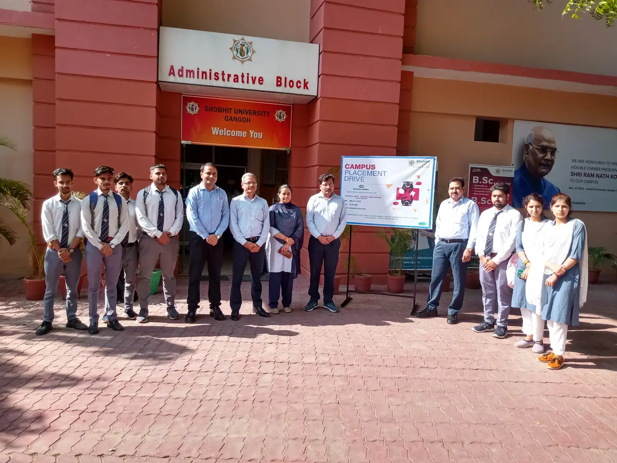 Shobhit University: campus photo 8