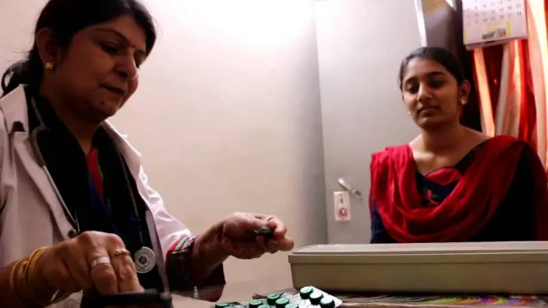 Shram Sadhana Bombay Trust's Institute of Pharmacy: campus photo 8