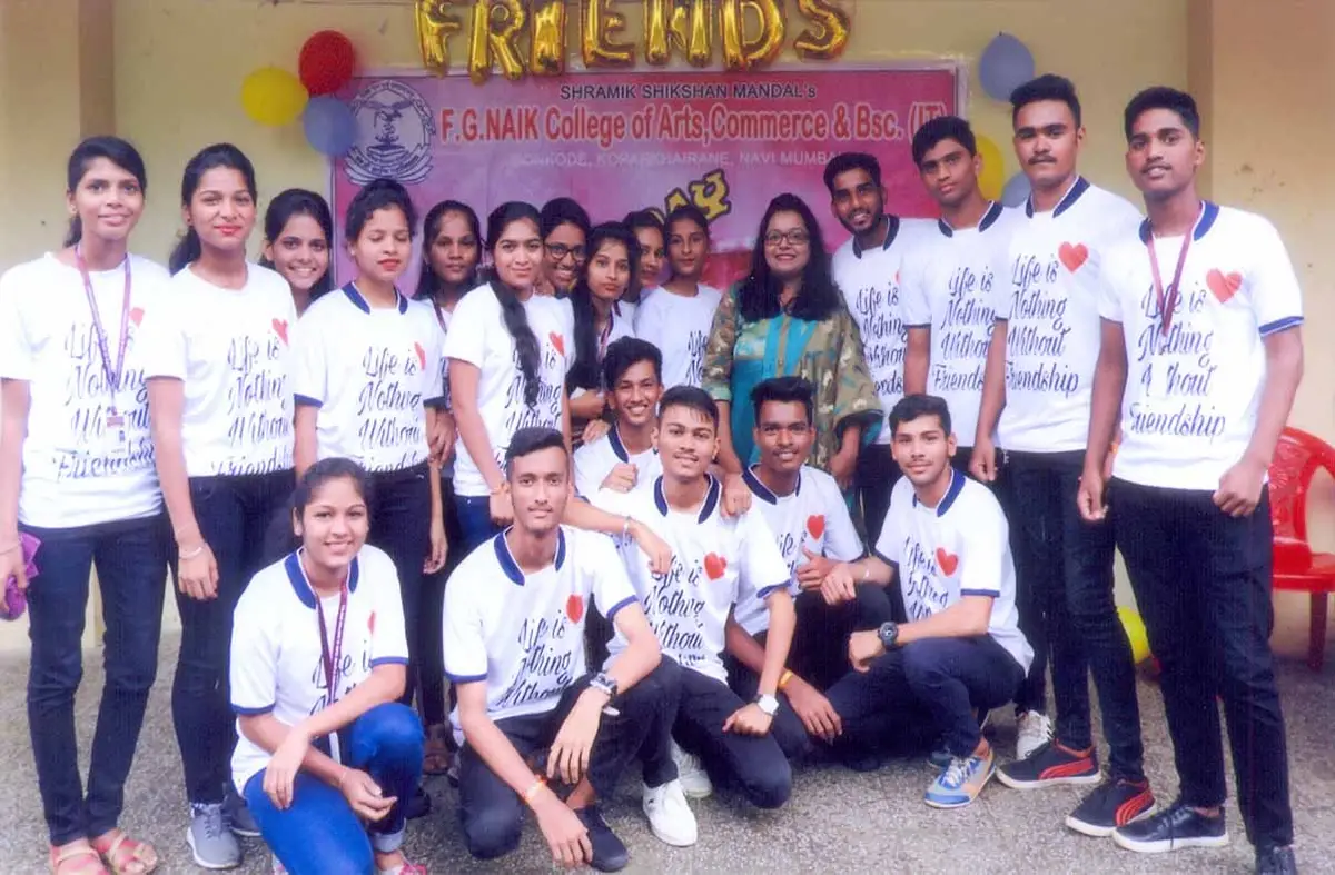 Shramik Shikshan Mandals F.G. Naik College of Arts, Science & Commerce, KoperKhairane, Thane: campus photo 3