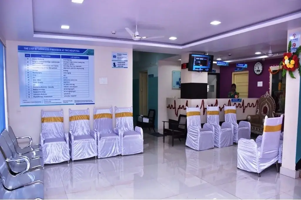 Shree Allied Health Institute: campus photo 6