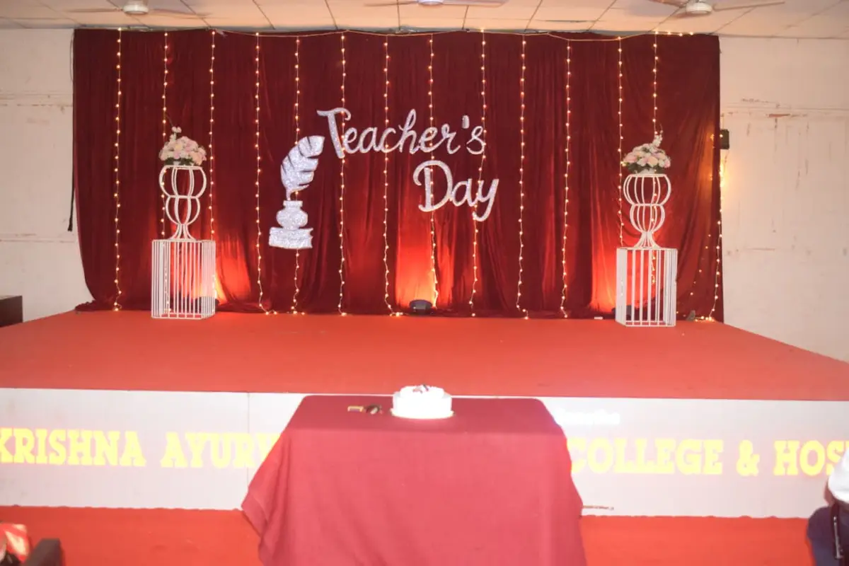 Shree Beereshwar Shikshan Sansthe Krishna Ayurvedic Medical College and Hospital: campus photo 5