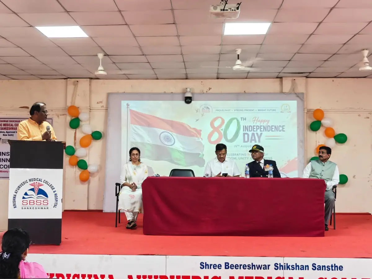 Shree Beereshwar Shikshan Sansthe Krishna Ayurvedic Medical College and Hospital: campus photo 8