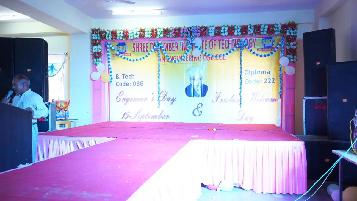 Shree Digamber Institute of Technology: campus photo 4