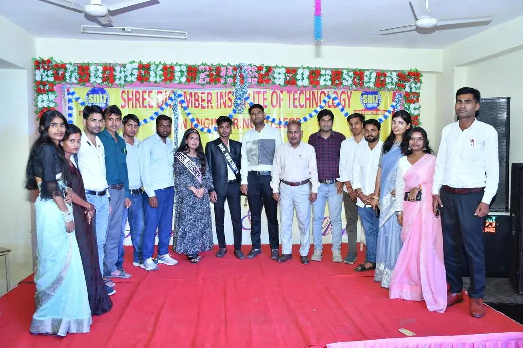 Shree Digamber Institute of Technology: campus photo 1