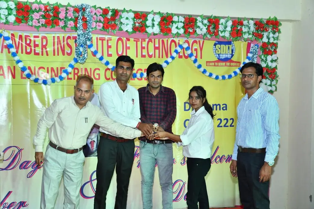 Shree Digamber Institute of Technology: campus photo 2