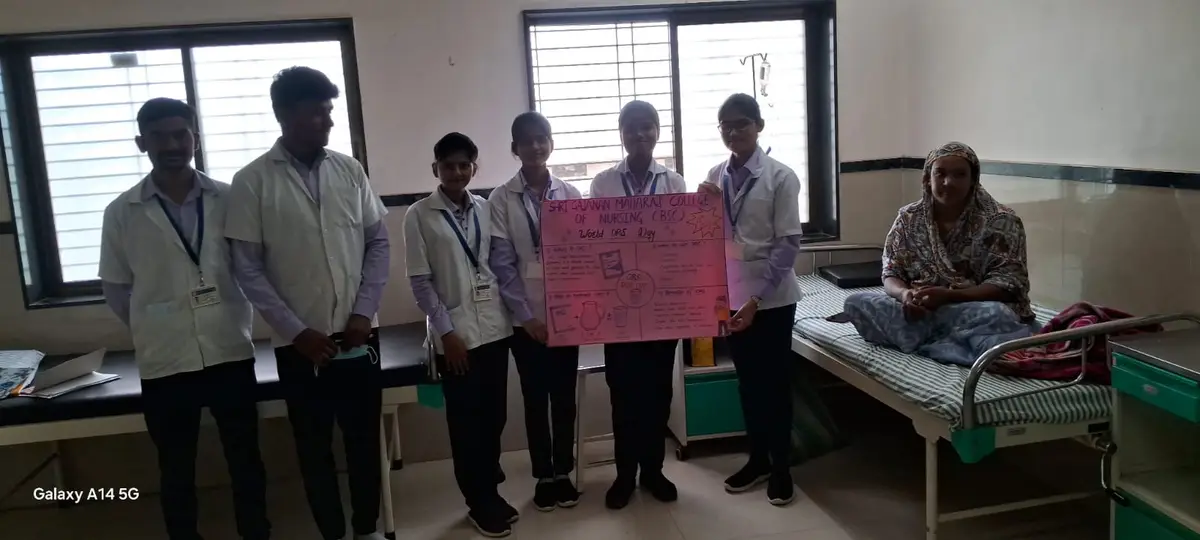 Shree Gajanan Maharaj College of Nursing: campus photo 5