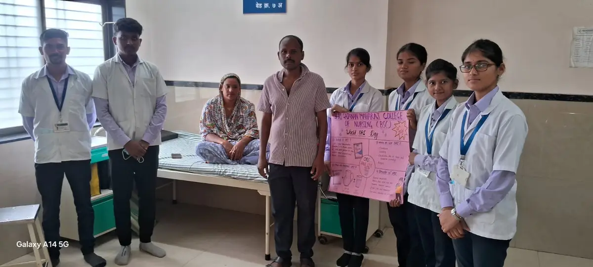 Shree Gajanan Maharaj College of Nursing: campus photo 6
