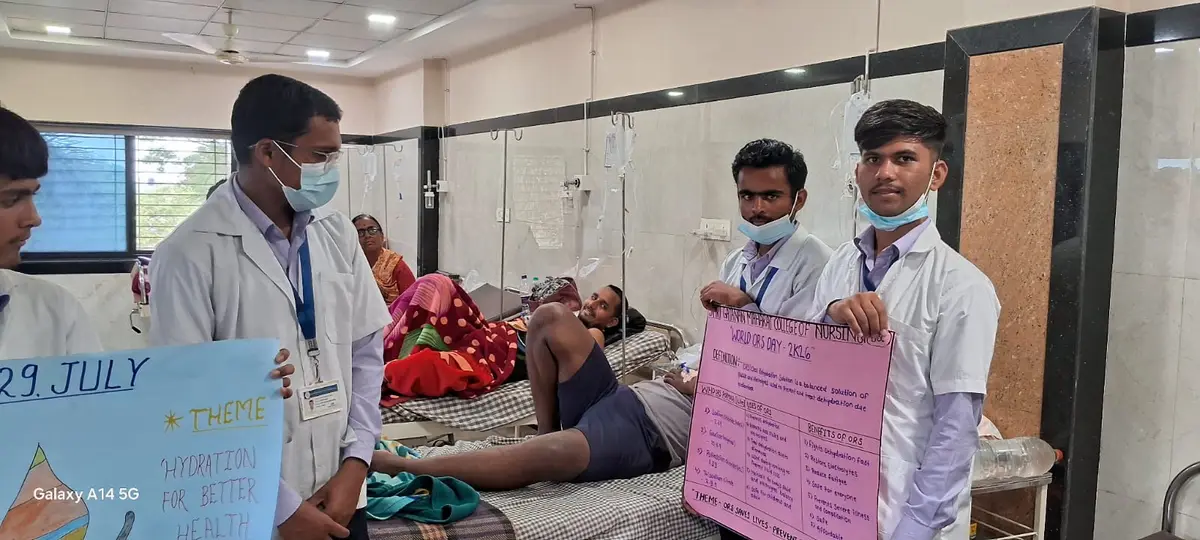 Shree Gajanan Maharaj College of Nursing: campus photo 4