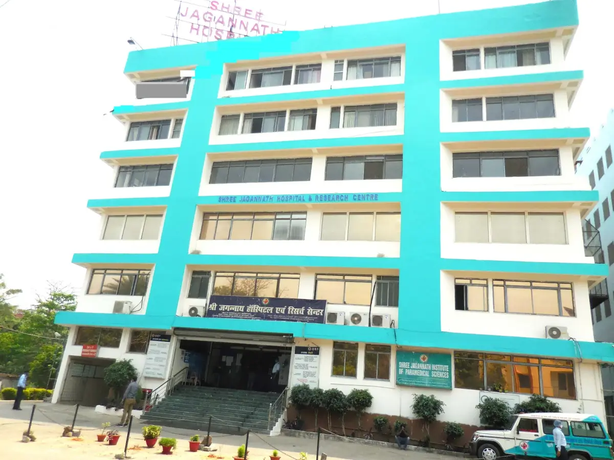 Shree Jagannath Institute of Paramedical Science: campus photo 4