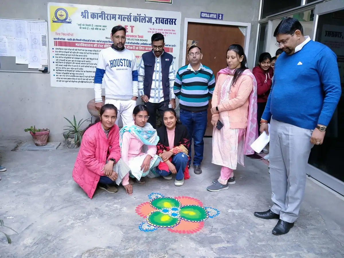 Shree Kaniram Girls College: campus photo 4