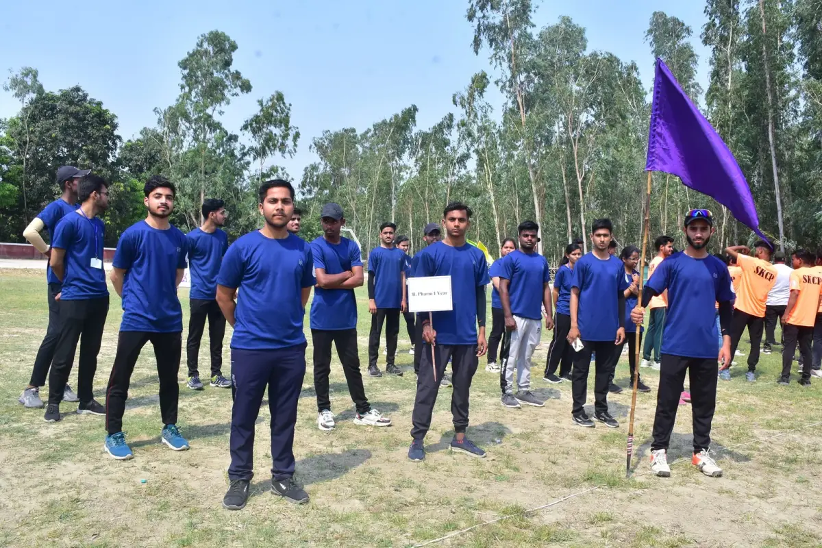 Shree Krishna College Of Pharmacy: campus photo 4