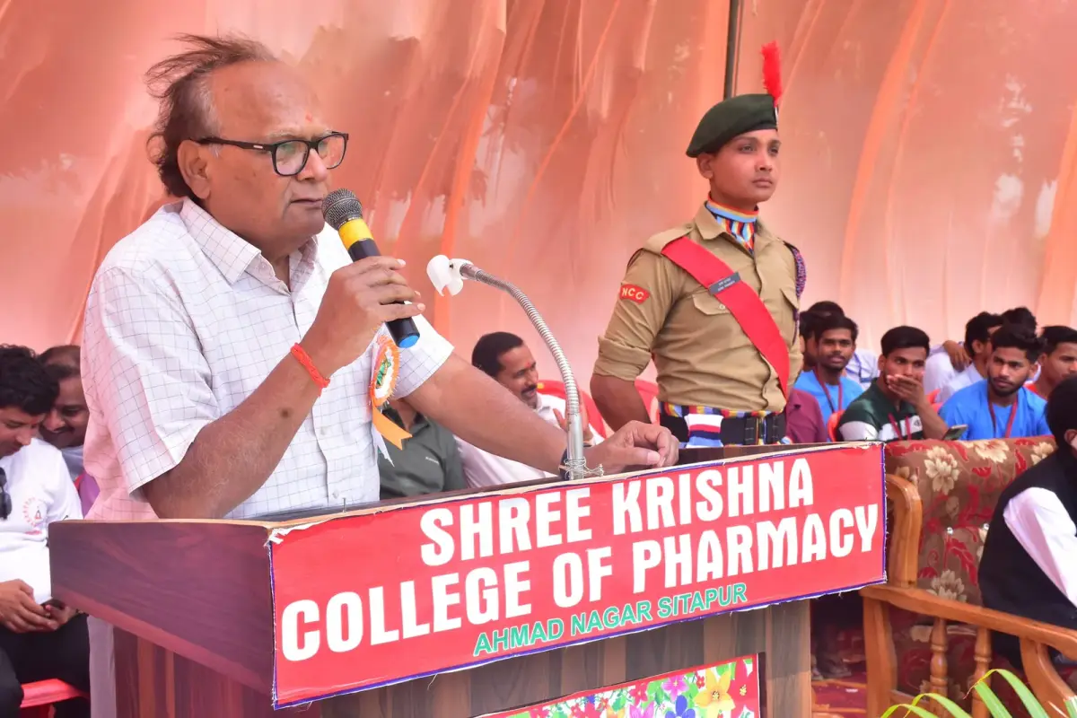 Shree Krishna College Of Pharmacy campus