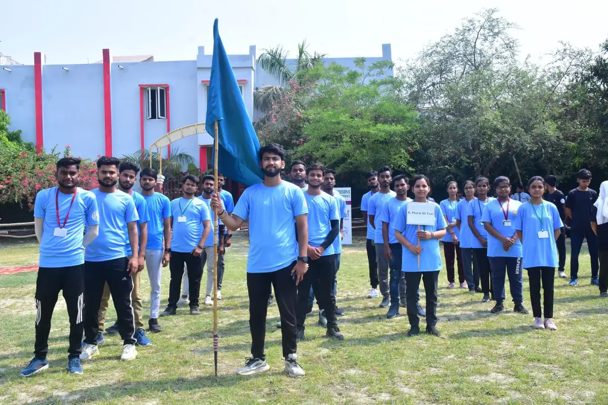 Shree Krishna College Of Pharmacy: campus photo 5