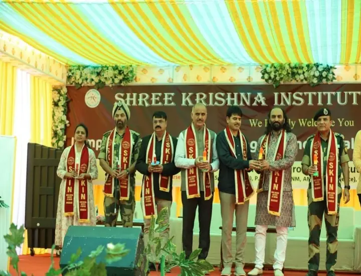 Shree Krishna Institute of Pgdmlt campus photo 8