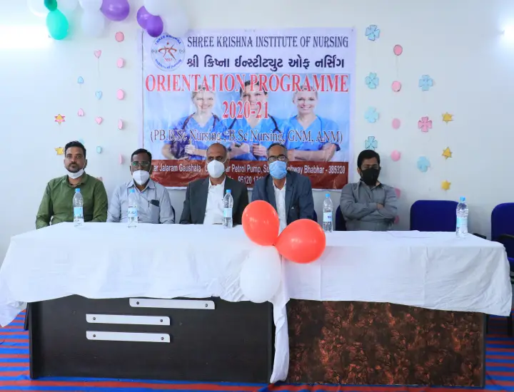 Shree Krishna Institute of Pgdmlt campus photo 4