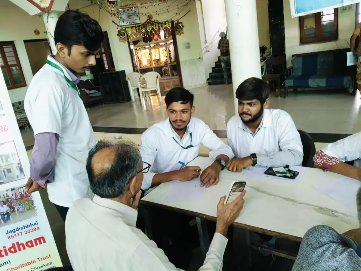 shree M M Shah physiotherapy College: campus photo 7
