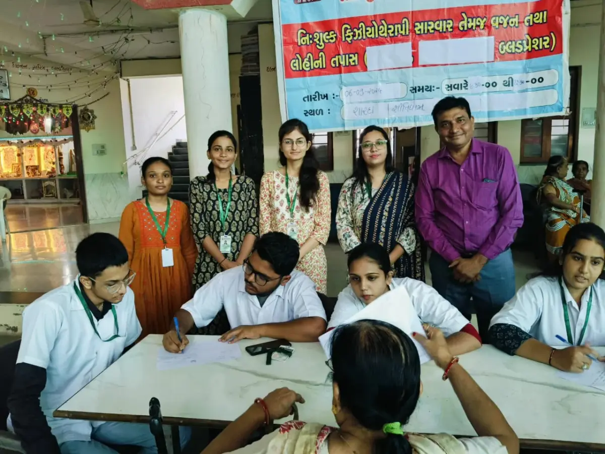 shree M M Shah physiotherapy College: campus photo 5