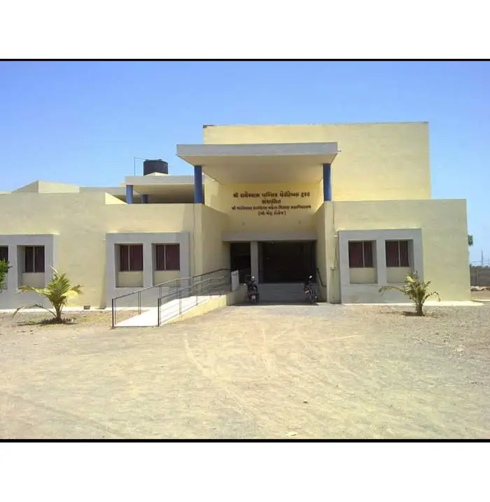 Shree Radheshyam B.Ed, College campus