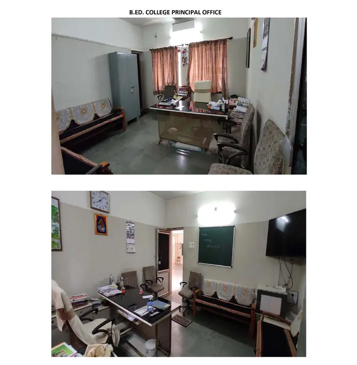 Shree Radheshyam B.Ed, College: campus photo 5