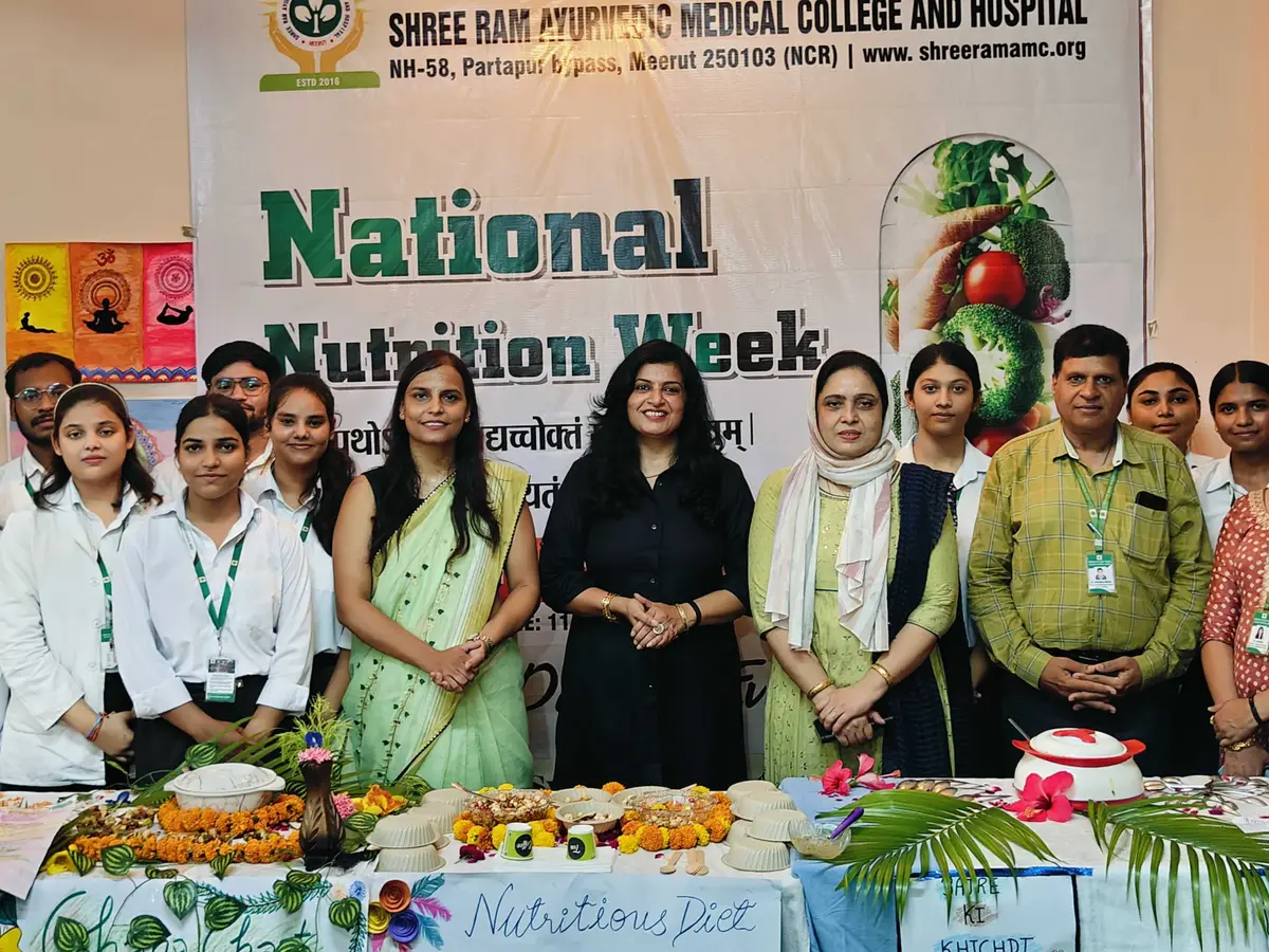 Shree Ram Ayurvedic Medical College and Hospital: campus photo 5